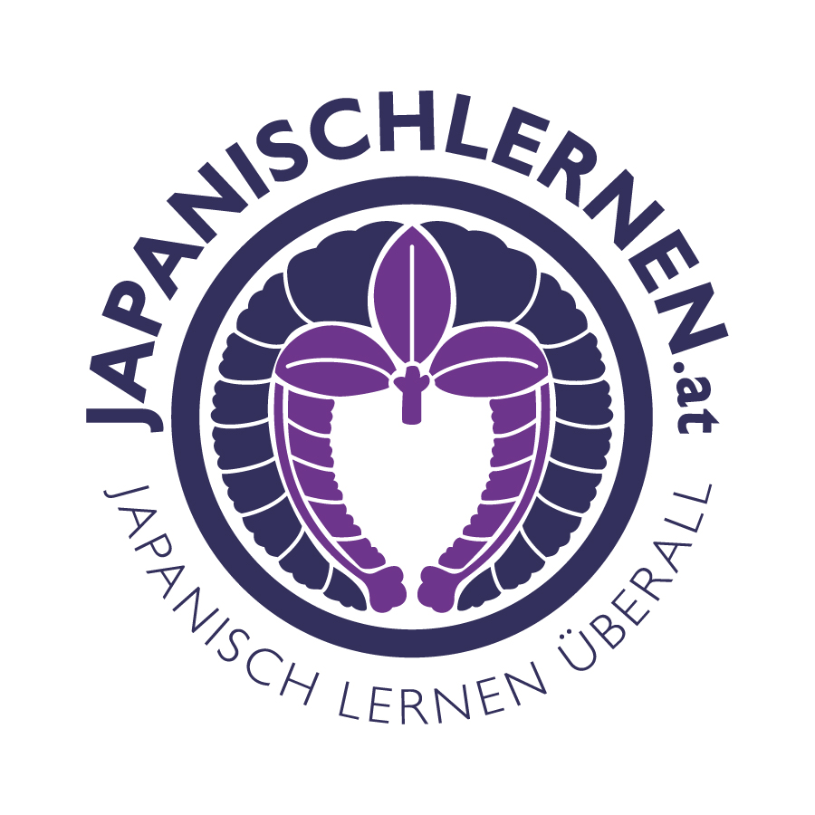 Logodesign Relaunch für japanischlernen.at